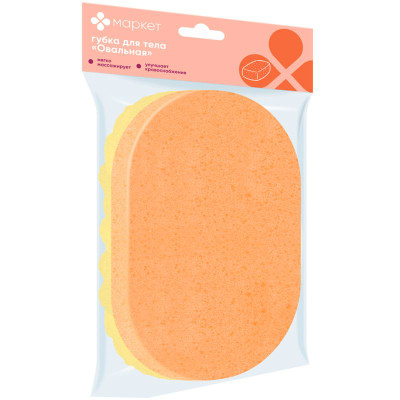 Изображение товара Губка для тела Овальная Маркет