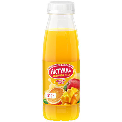 Изображение товара Напиток сывороточный Актуаль с соками апельсина и манго 0.1%, 310г