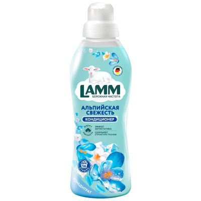 Изображение товара Кондиционер-концентрат для белья Lamm Альпийская свежесть, 910мл