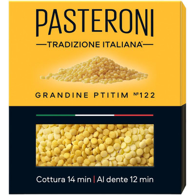 Изображение товара Макароны Pasteroni грандине птитим №122 400г