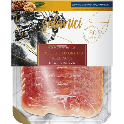 Изображение товара Прошутто Solemici Крудо c грецким орехом из мяса свинины сыровяленый категории А, 70г