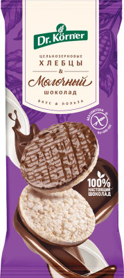 Изображение товара Хлебцы Dr.Korner хрустящие рисовые с молочным шоколадом 67г