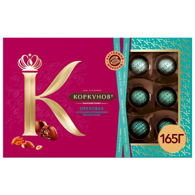 Изображение товара Набор конфет Коркунов Ореховая Коллекция, 165г