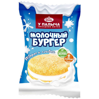 Изображение товара Пирожное У Палыча Молочный бургер с творогом и сливками бисквитное, 90г