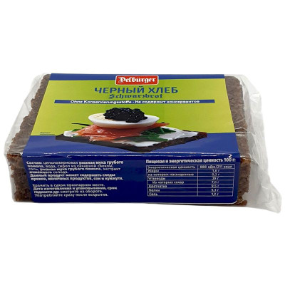 Изображение товара Хлеб Delburger Черный 250г