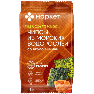 Изображение товара Чипсы из обжаренных морских водорослей нори со вкусом кимчи Маркет, 5г