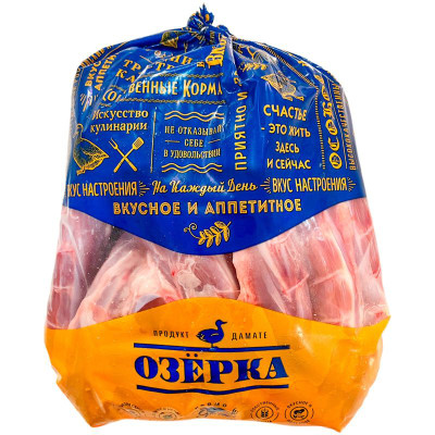 Изображение товара Шеи Озёрка утят замороженные, 1кг
