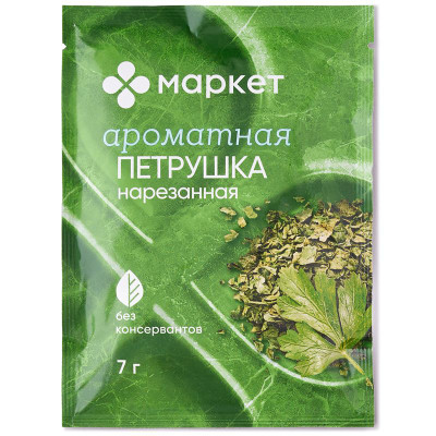 Изображение товара Петрушка нарезанная Маркет Перекрёсток, 7г