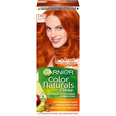 Изображение товара Краска для волос Garnier Color Naturals пленительный медный 7.40
