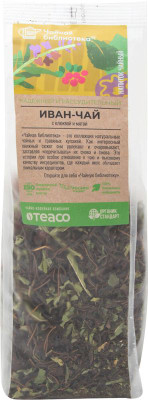 Изображение товара Напиток чайный Чайная Библиотека иван-чай-клюква-мята, 100г