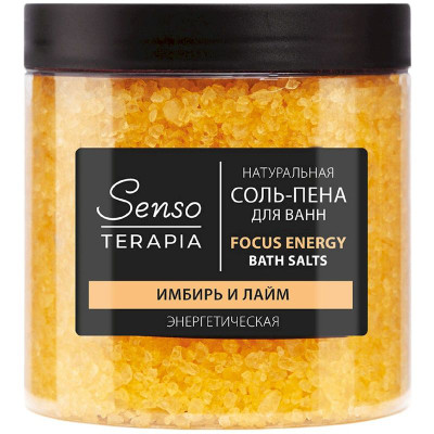 Изображение товара Соль-пена Sensoterapia Focus Energy для ванн, 600г
