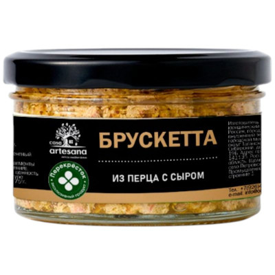 Изображение товара Брускетта Casa Artesana из перца с сыром, 190мл