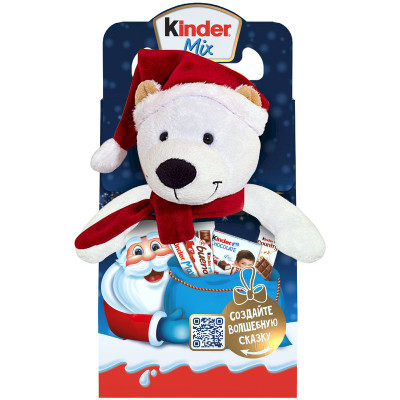 Изображение товара Подарочный набор Kinder Mix в ассортименте, 137.5г