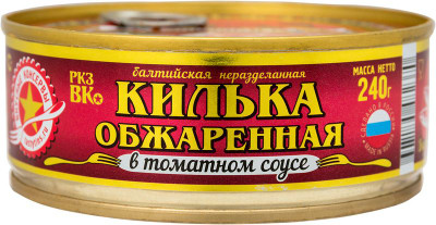 Изображение товара Килька Вкусные Консервы неразделанная обжаренная в томатном соусе, 240г