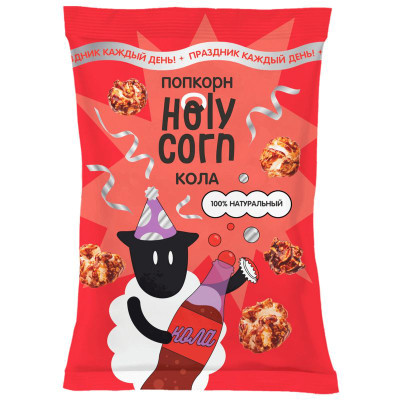 Изображение товара Кукуруза Holycorn воздушная со вкусом кола, 50г