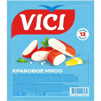 Изображение товара Крабовое мясо Vici имитация охлаждённое, 220г