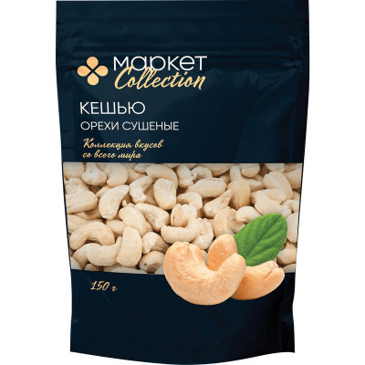 Изображение товара Ядра орехов кешью сушёные Market Collection, 150г