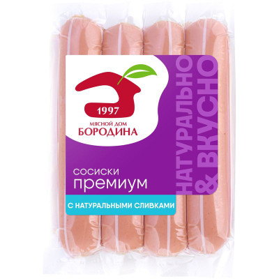 Изображение товара Сосиски МД Бородина премиум с натуральными сливками, 480г