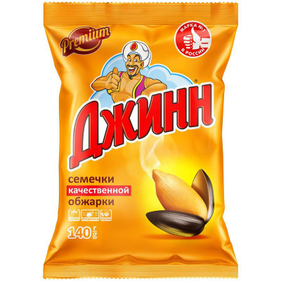 Изображение товара Семечки подсолнечника Джинн жареные, 140г