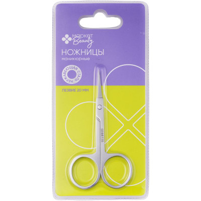 Изображение товара Ножницы маникюрные для кутикулы Маркет Beauty