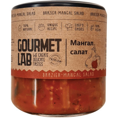 Изображение товара Мангал салат Gourmet Lab, 200г