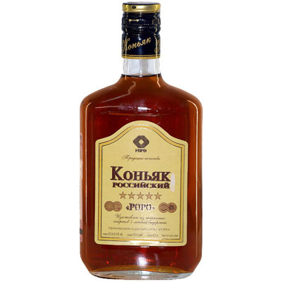 Коньяк