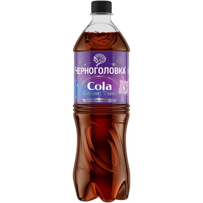 Изображение товара Напиток газированный Черноголовка Cola Cosmic Taro, 1л