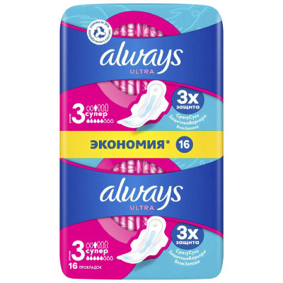 Изображение товара Прокладки Always Ultra super, 16шт