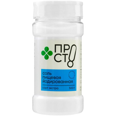 Изображение товара Соль йодированная Экстра Пр!ст, 500г