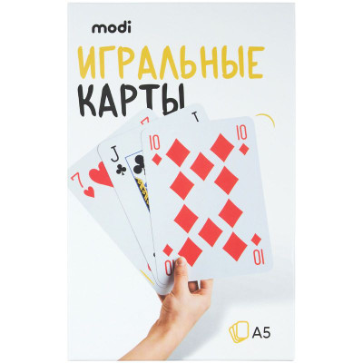 Изображение товара Карты игральные Modi А5