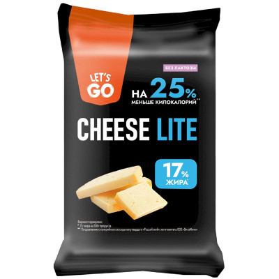 Изображение товара Сыр Let's Go Cheese Lite полутвёрдый безлактозный 35%, 180г