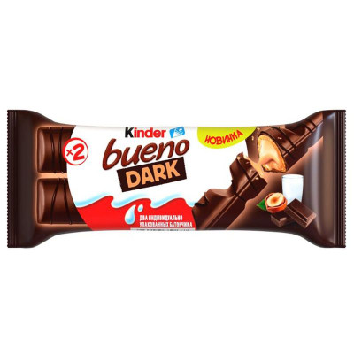 Изображение товара Вафли Kinder Bueno Dark покрытые темным шоколадом с молочно-ореховой начинкой, 43г