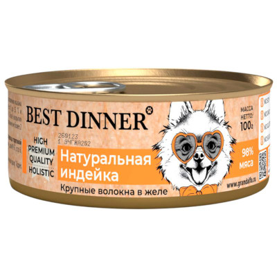 Изображение товара Корм Best Dinner натуральная индейка для взрослых собак и щенков с 6 месяцев, 100г