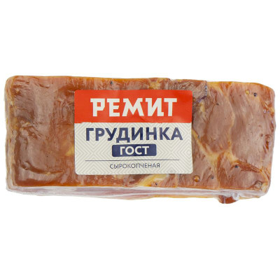 Изображение товара Грудинка Ремит сырокопчёная высшего сорта крио