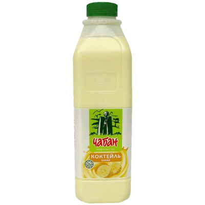Изображение товара Молочный коктейль Чабан пастеризованный Банан 2.5%, 950мл