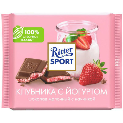 Изображение товара Шоколад молочный Ritter Sport с клубнично-йогуртовой начинкой и кусочками клубники, 100г