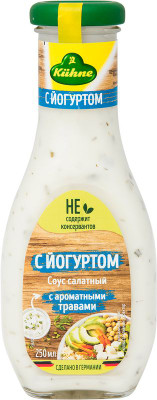 Изображение товара Соус Kuhne Салатный с йогуртом, 250мл