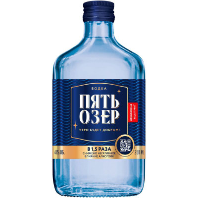 Изображение товара Водка Пять озер 40%, 250мл
