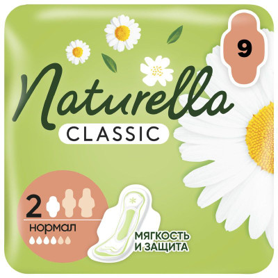 Изображение товара Прокладки Naturella Classic normal ромашка с крылышками, 9шт