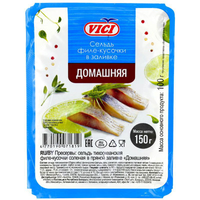 Изображение товара Сельдь Vici Домашняя в пряной заливке, 150г