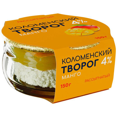 Изображение товара Творог Коломенский манго рассыпчатый 4%, 150г