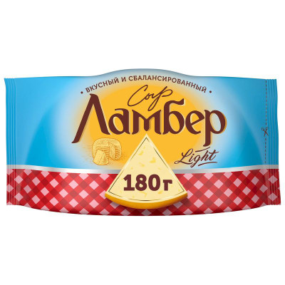 Изображение товара Сыр Ламбер Легкий 30%, 180г