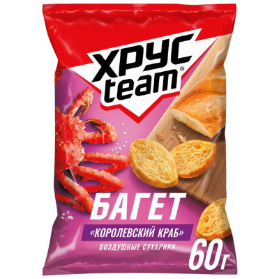 Изображение товара Сухарики Хрусteam Багет Королевский краб, 60г