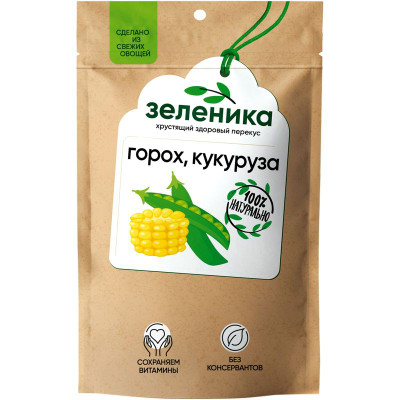 Изображение товара Перекус Зеленика овощной из кукурузы-горошка, 50г