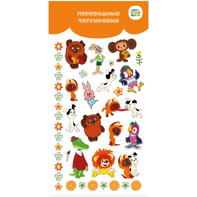 Изображение товара Картинки Союзмультфильм переводные в ассортименте