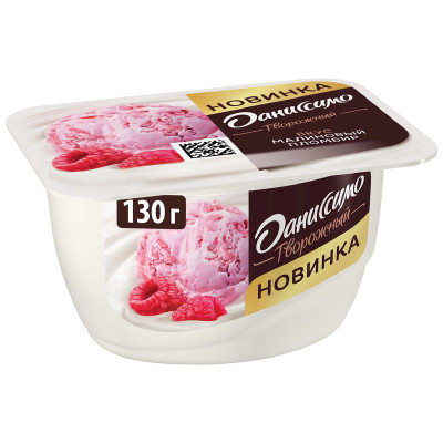 Изображение товара Продукт творожный Даниссимо со вкусом малинового пломбира 5.6%, 130г