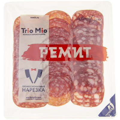 Изображение товара Колбаса сырокопчёная Ремит Trio mio в нарезке ассорти, 100г