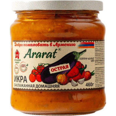 Изображение товара Икра Ararat баклажанная острая стерилизованная, 460г