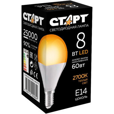 Изображение товара Лампа Старт LedSphere E14 светодиодная 8W 27 X