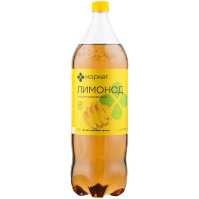 Изображение товара Лимонад со вкусом лимона безалкогольный сильногазированный Маркет, 2л